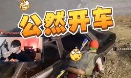 pubg最新爆料11月