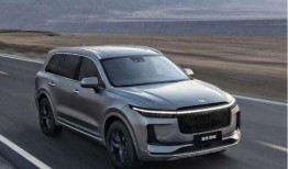 理想汽车最新爆料,颠覆传统，引领未来出行新潮流”