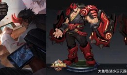 项羽最新皮肤爆料,战神归来，荣耀再续