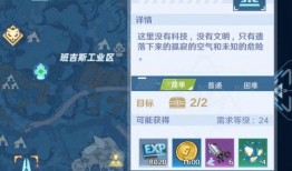 幻塔物理最新爆料,揭秘游戏世界中的神秘物理法则