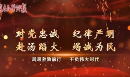 守夜人最新爆料视频大全,揭秘神秘事件背后的真相