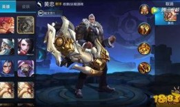 王者荣耀三月皮肤最新爆料