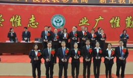 大方一中爆料事件最新消息,真相逐步浮出水面，最新进展揭秘