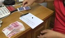 南宁警察爆料案件最新情况,案件进展及关键线索披露