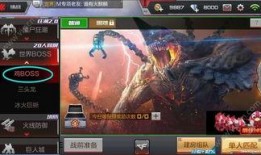 cf手游最新1月爆料时间,全新内容抢先看，敬请期待！